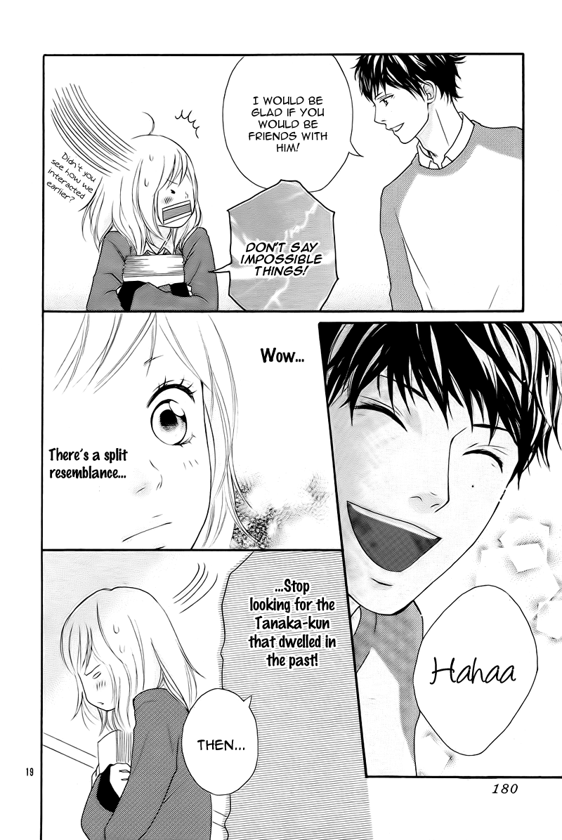 Ao Haru Ride Chapter 2 page 22 - Chapter 2
