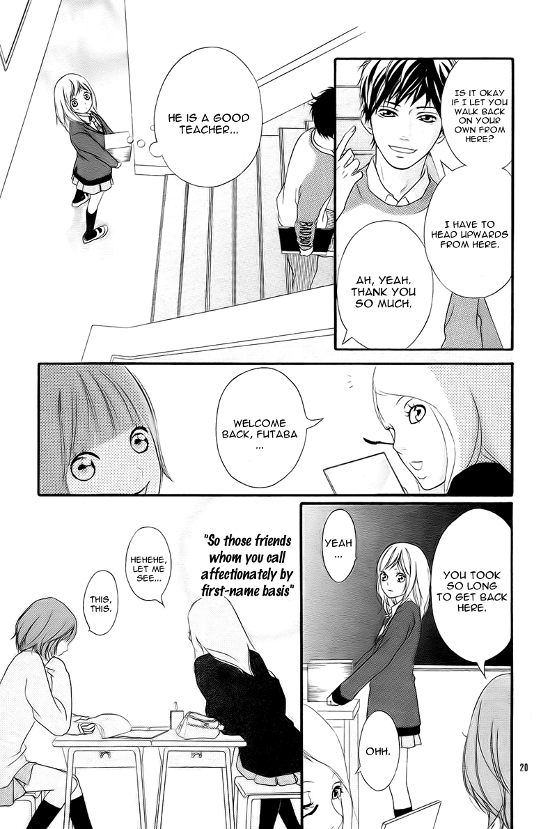 Ao Haru Ride Chapter 2 page 23 - Chapter 2