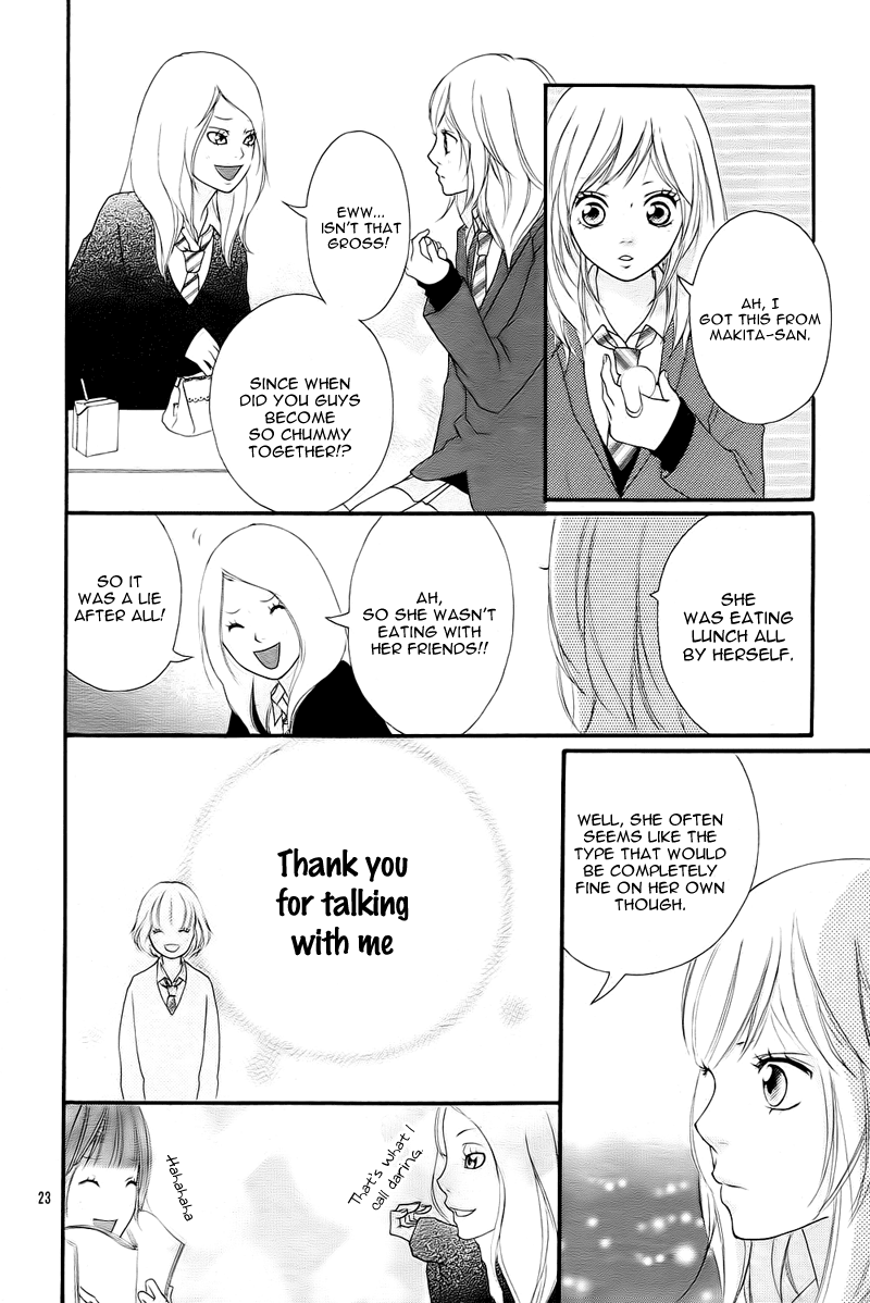 Ao Haru Ride Chapter 2 page 26 - Chapter 2