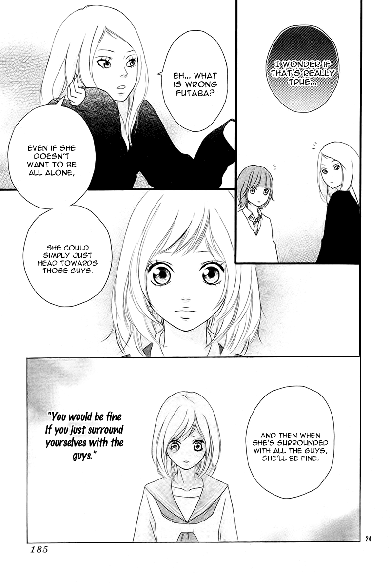Ao Haru Ride Chapter 2 page 27 - Chapter 2