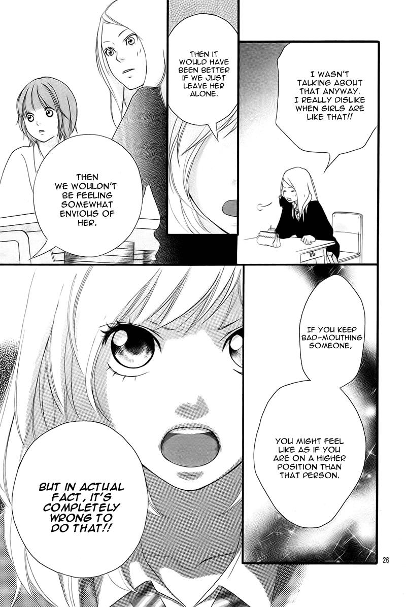 Ao Haru Ride Chapter 2 page 29 - Chapter 2