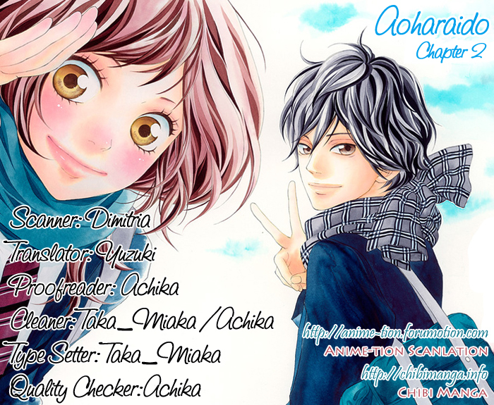 Ao Haru Ride Chapter 2 page 3 - Chapter 2