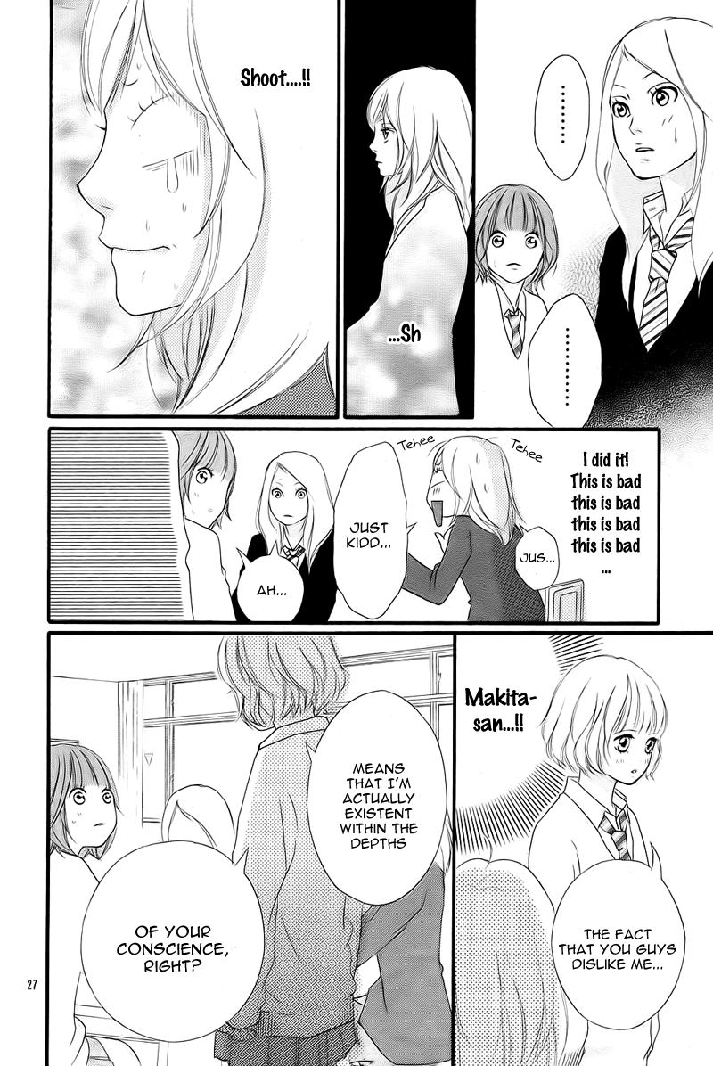 Ao Haru Ride Chapter 2 page 30 - Chapter 2