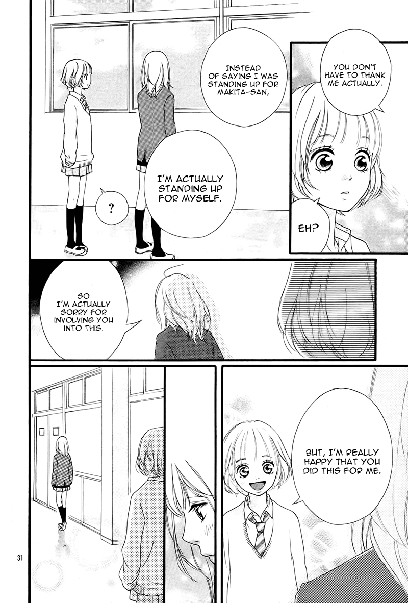 Ao Haru Ride Chapter 2 page 34 - Chapter 2