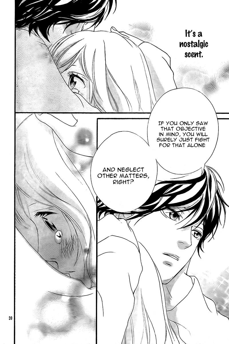 Ao Haru Ride Chapter 2 page 42 - Chapter 2
