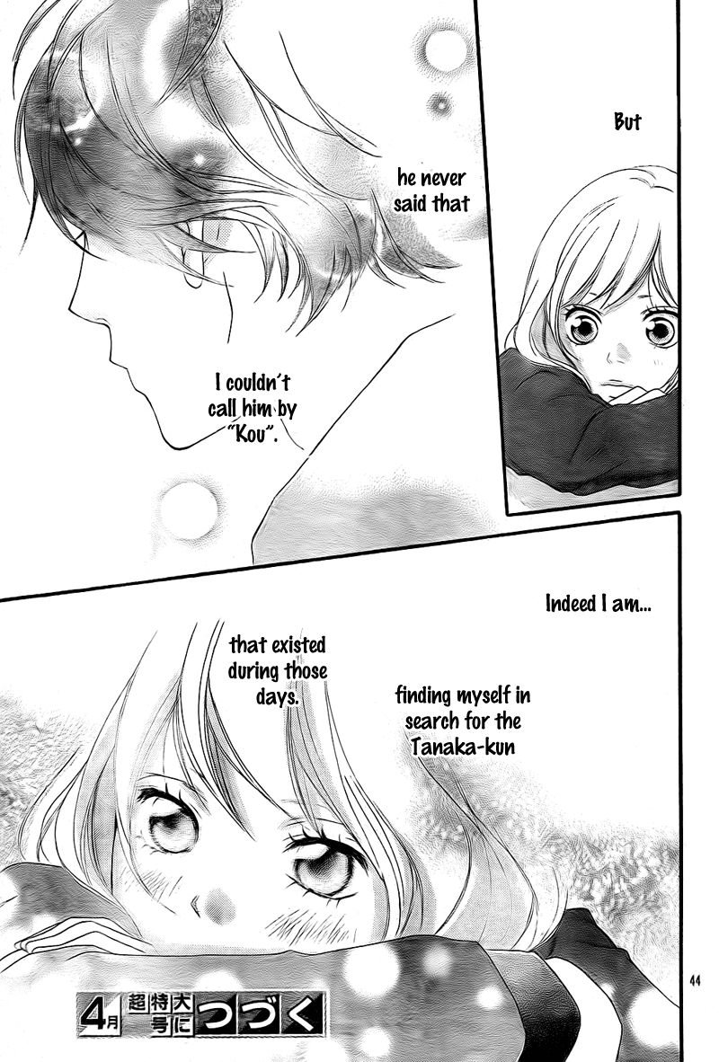 Ao Haru Ride Chapter 2 page 47 - Chapter 2