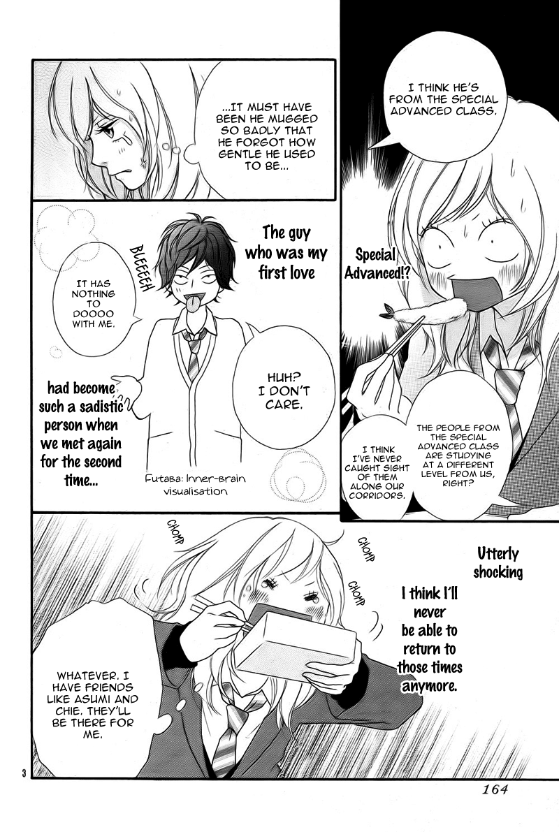 Ao Haru Ride Chapter 2 page 6 - Chapter 2