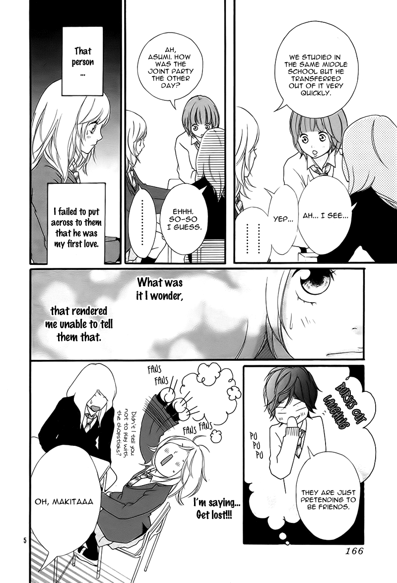 Ao Haru Ride Chapter 2 page 8 - Chapter 2