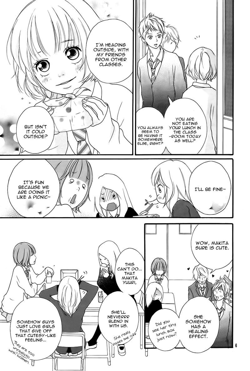 Ao Haru Ride Chapter 2 page 9 - Chapter 2