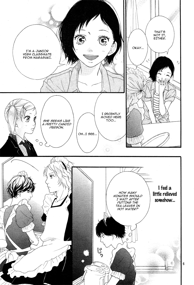 Ao Haru Ride Chapter 20 page 10 - Chapter 20