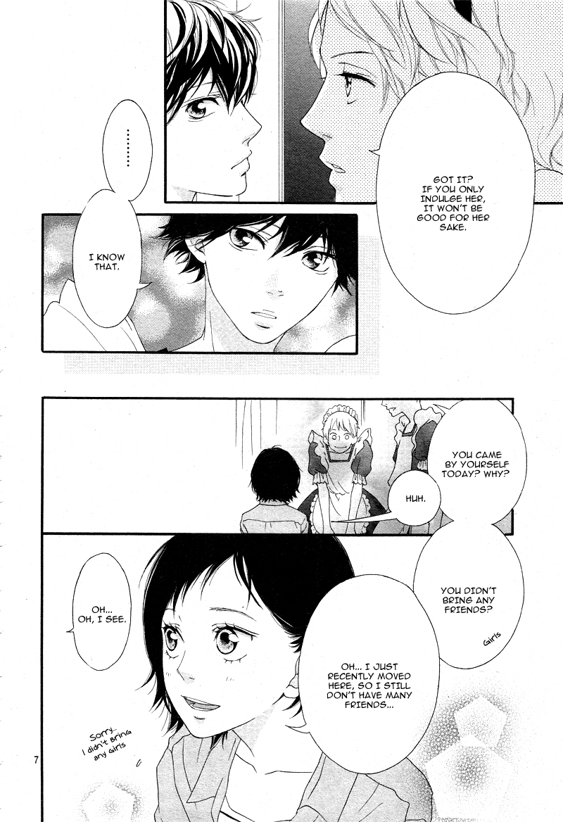 Ao Haru Ride Chapter 20 page 11 - Chapter 20