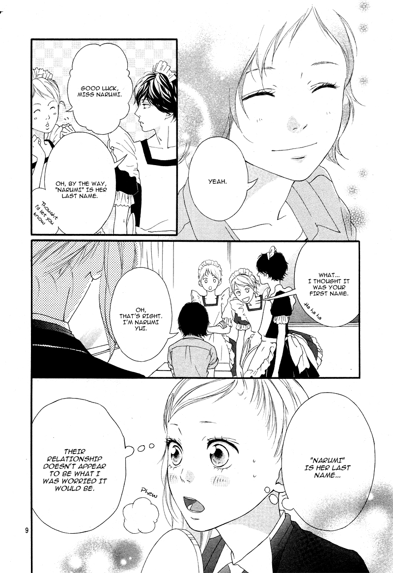 Ao Haru Ride Chapter 20 page 13 - Chapter 20