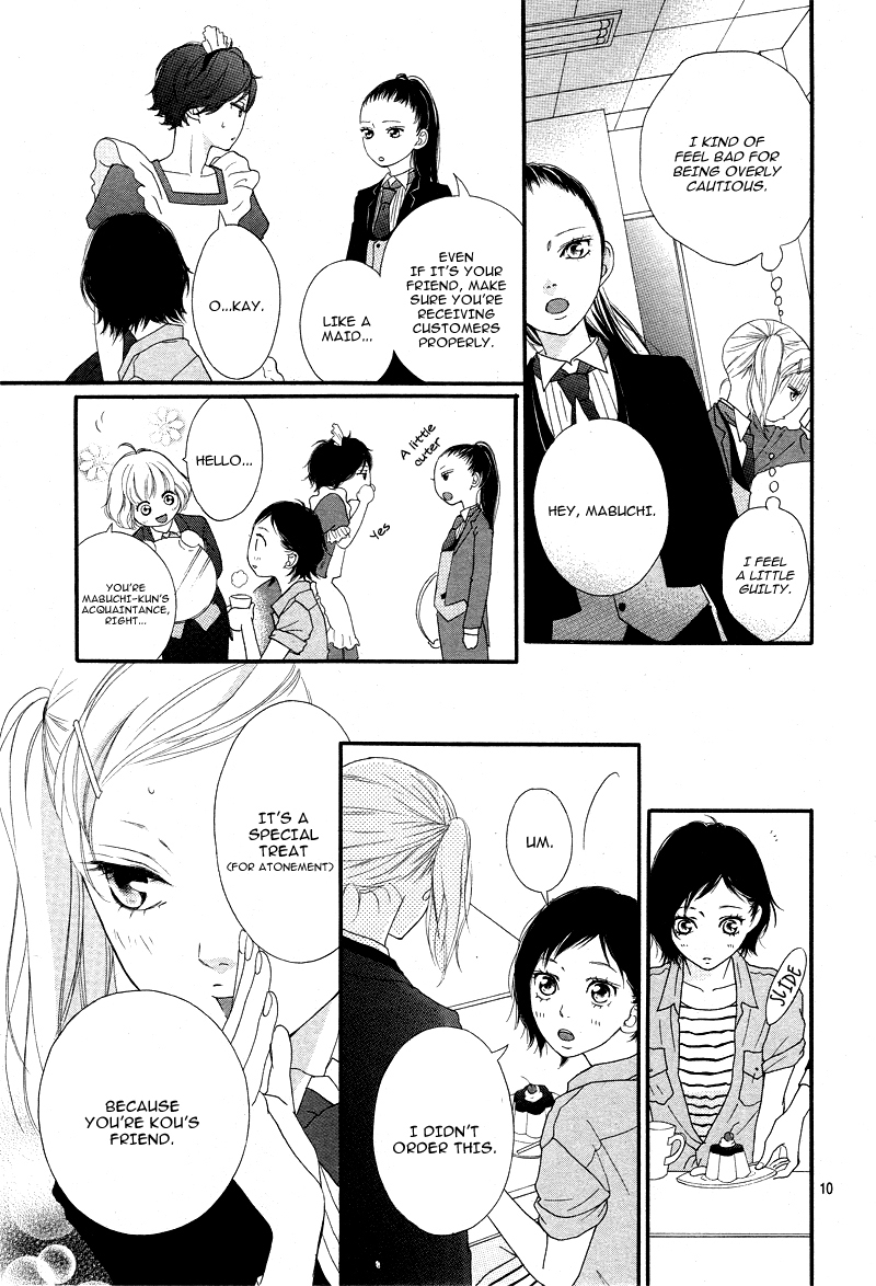 Ao Haru Ride Chapter 20 page 14 - Chapter 20