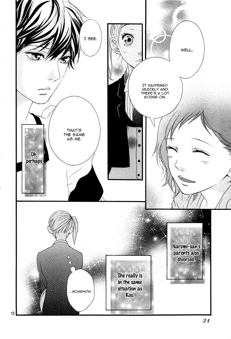 Ao Haru Ride Chapter 20 page 17 - Chapter 20