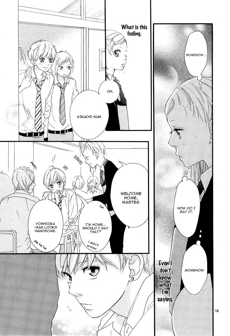 Ao Haru Ride Chapter 20 page 18 - Chapter 20
