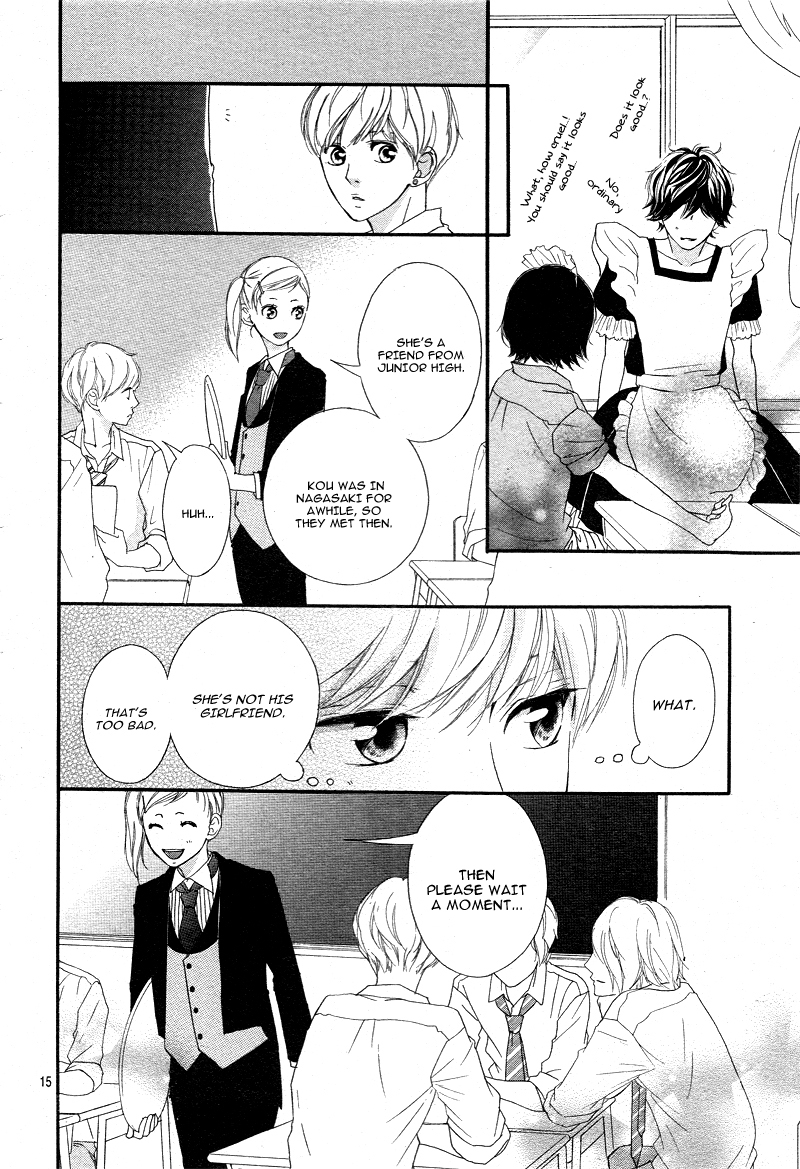 Ao Haru Ride Chapter 20 page 19 - Chapter 20