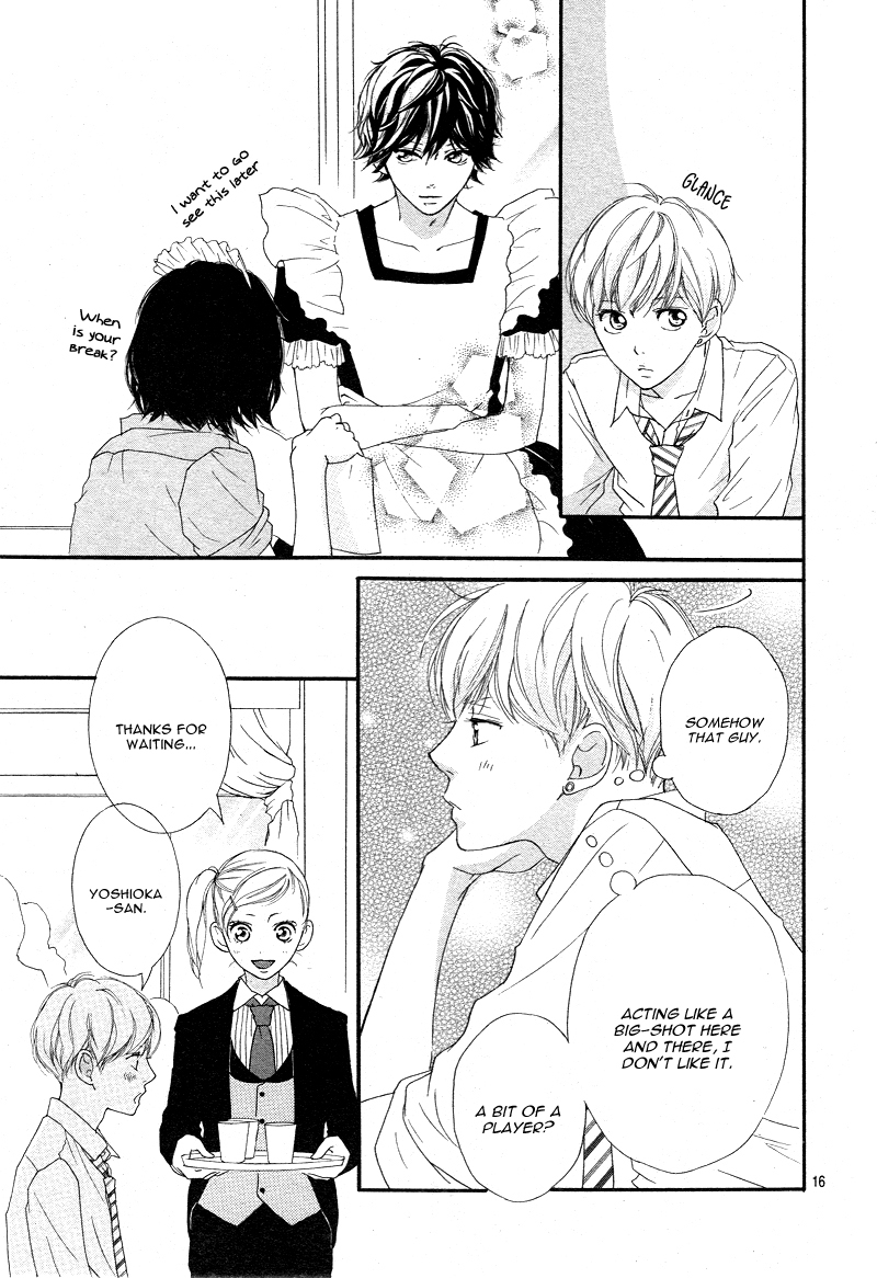 Ao Haru Ride Chapter 20 page 20 - Chapter 20