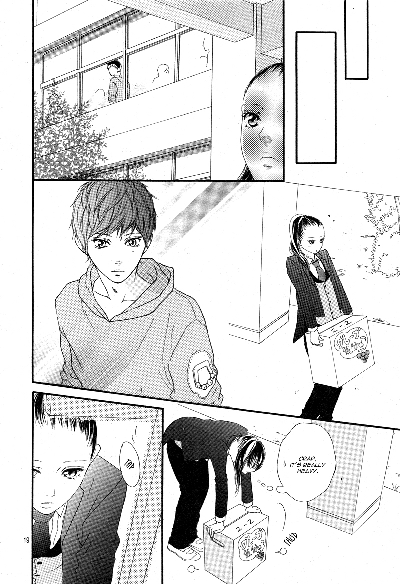 Ao Haru Ride Chapter 20 page 23 - Chapter 20