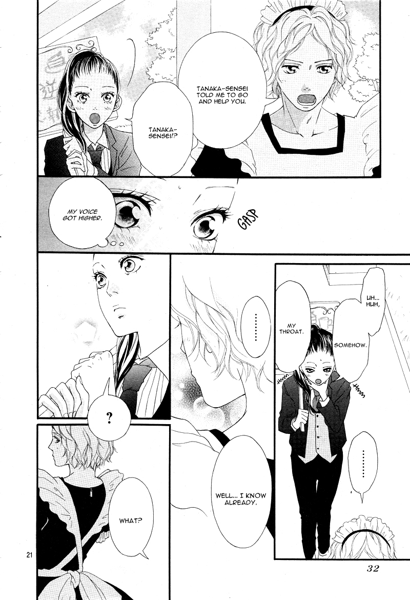 Ao Haru Ride Chapter 20 page 25 - Chapter 20