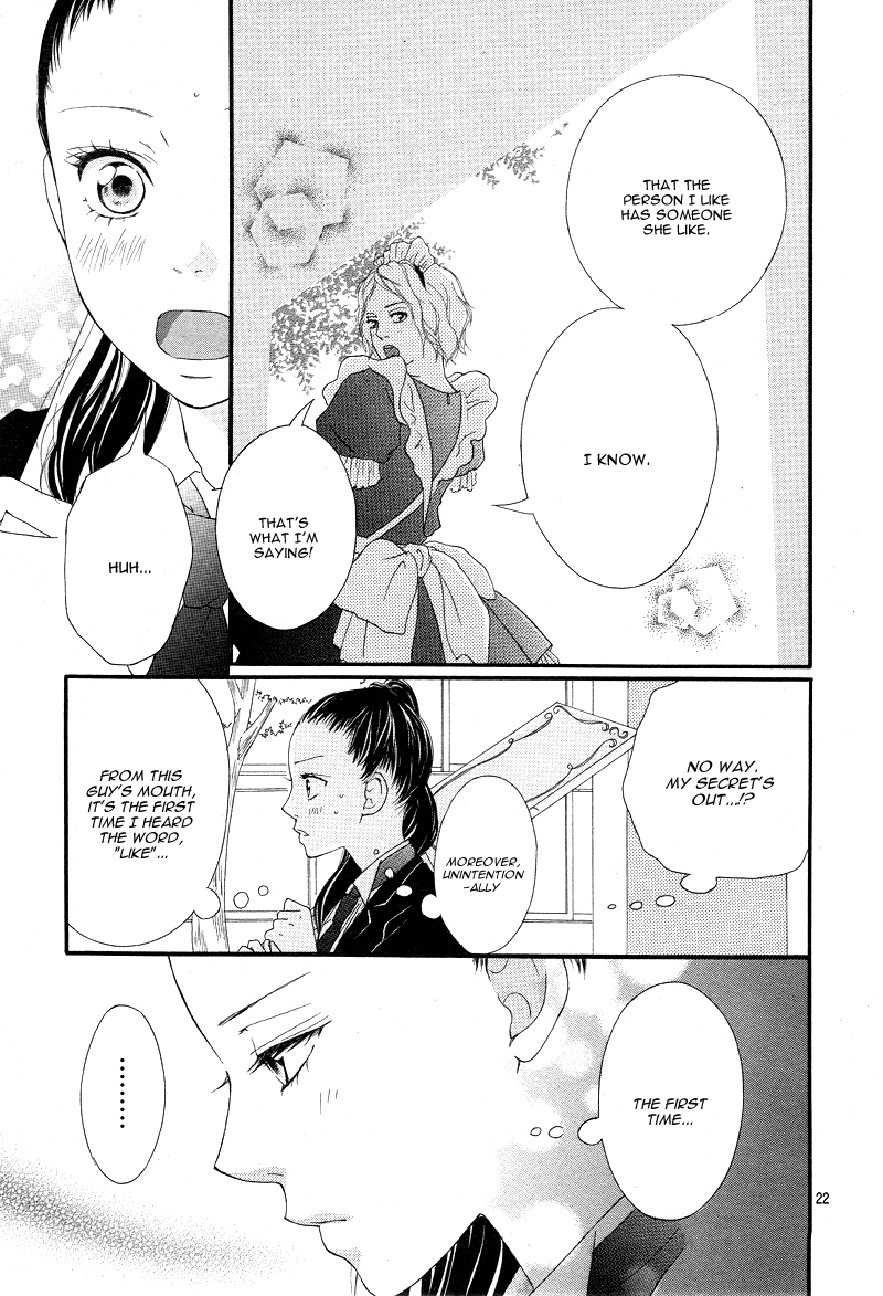 Ao Haru Ride Chapter 20 page 26 - Chapter 20