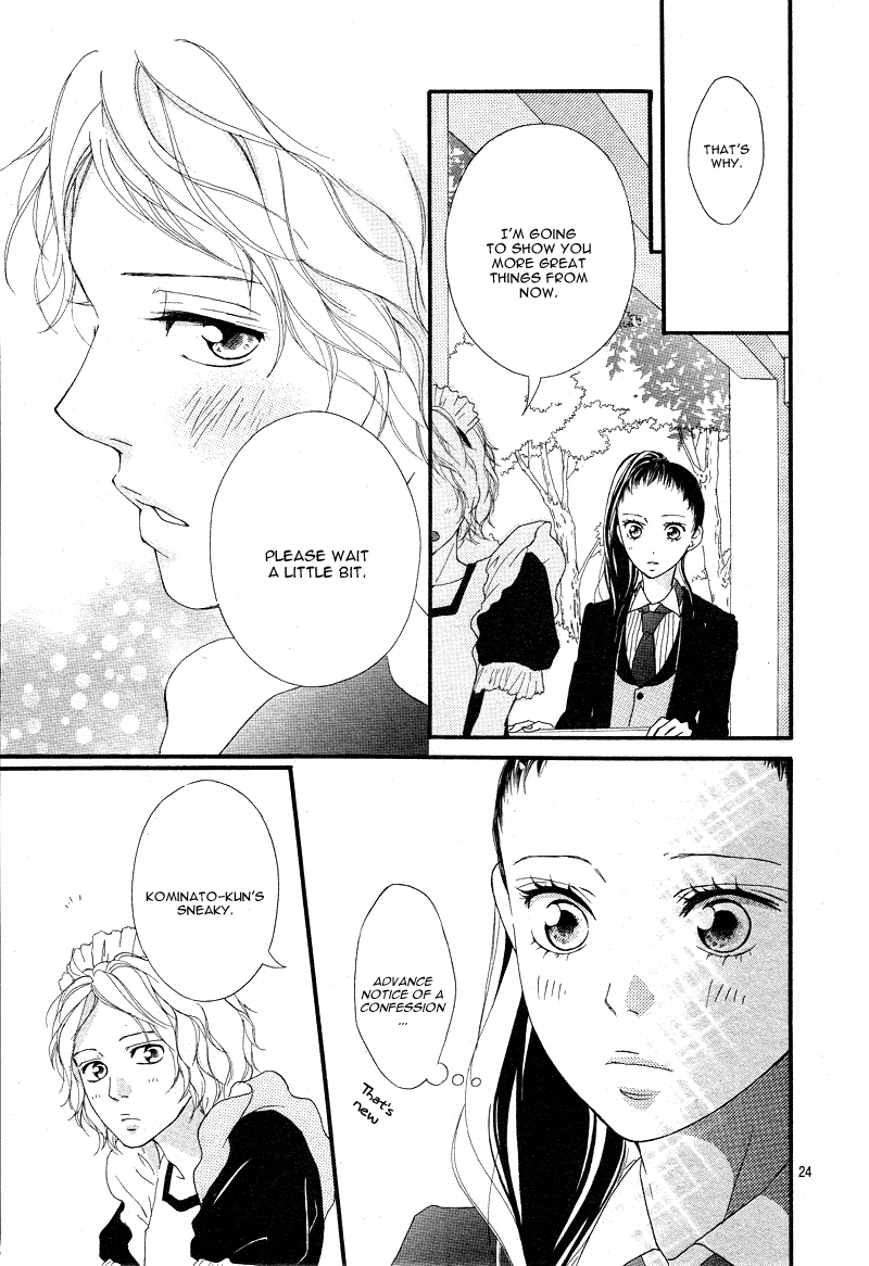 Ao Haru Ride Chapter 20 page 28 - Chapter 20
