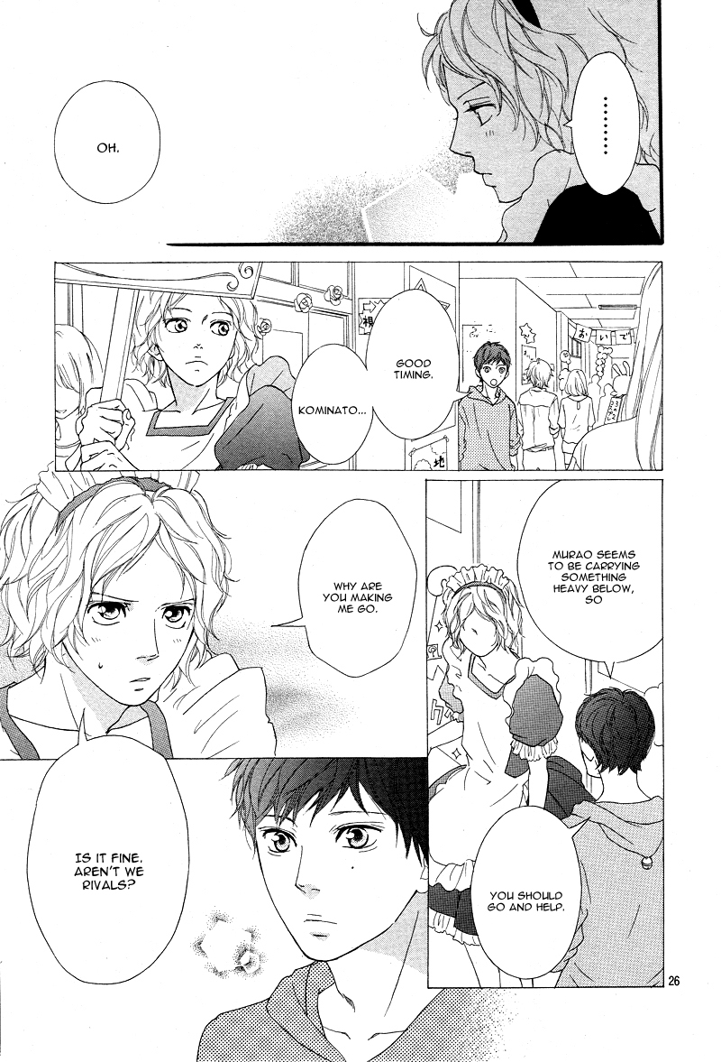 Ao Haru Ride Chapter 20 page 30 - Chapter 20
