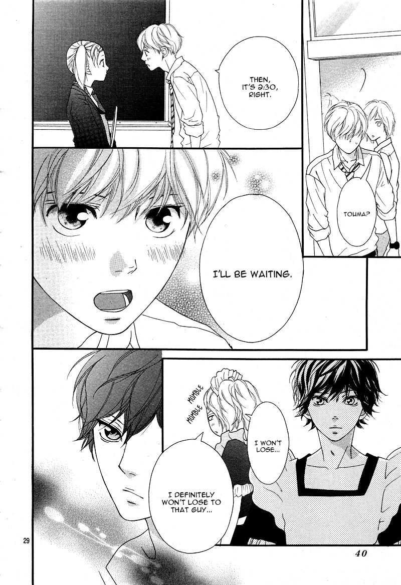 Ao Haru Ride Chapter 20 page 33 - Chapter 20