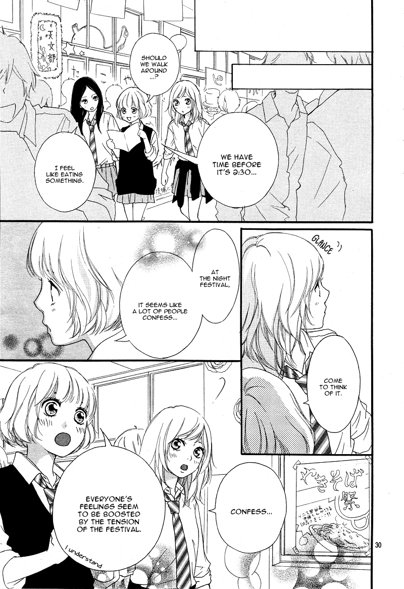 Ao Haru Ride Chapter 20 page 34 - Chapter 20