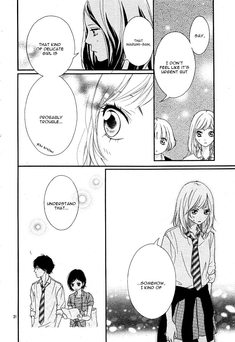 Ao Haru Ride Chapter 20 page 35 - Chapter 20