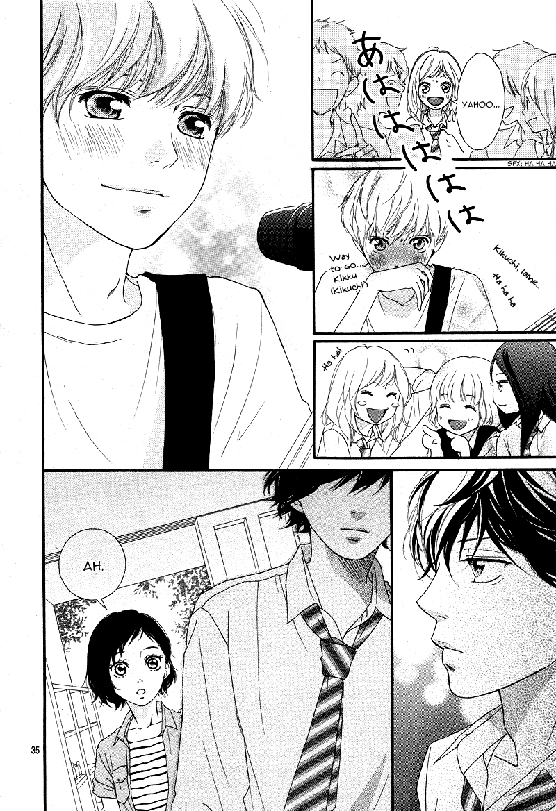 Ao Haru Ride Chapter 20 page 39 - Chapter 20
