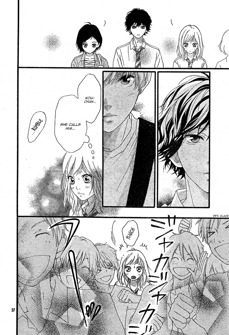 Ao Haru Ride Chapter 20 page 41 - Chapter 20
