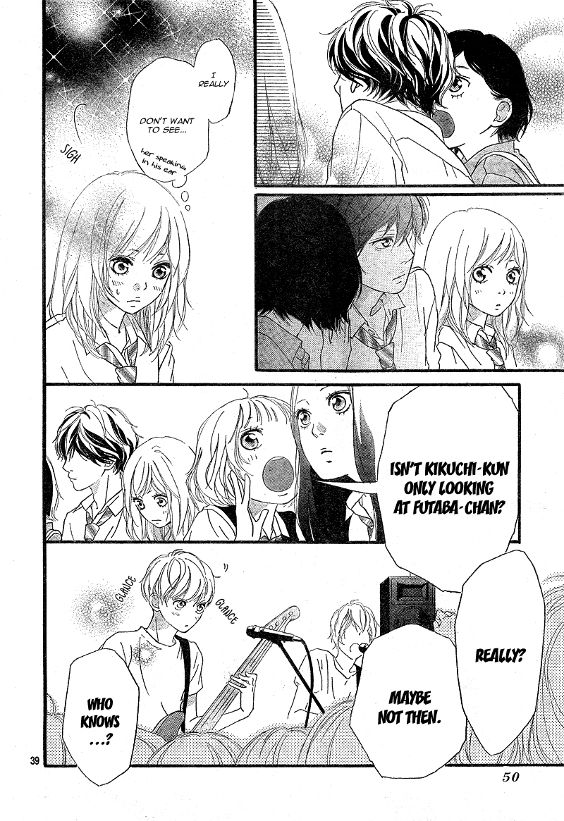 Ao Haru Ride Chapter 20 page 43 - Chapter 20