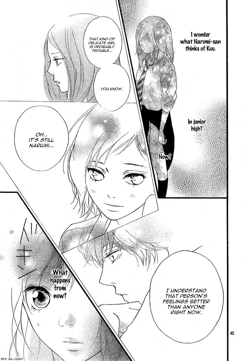 Ao Haru Ride Chapter 20 page 44 - Chapter 20