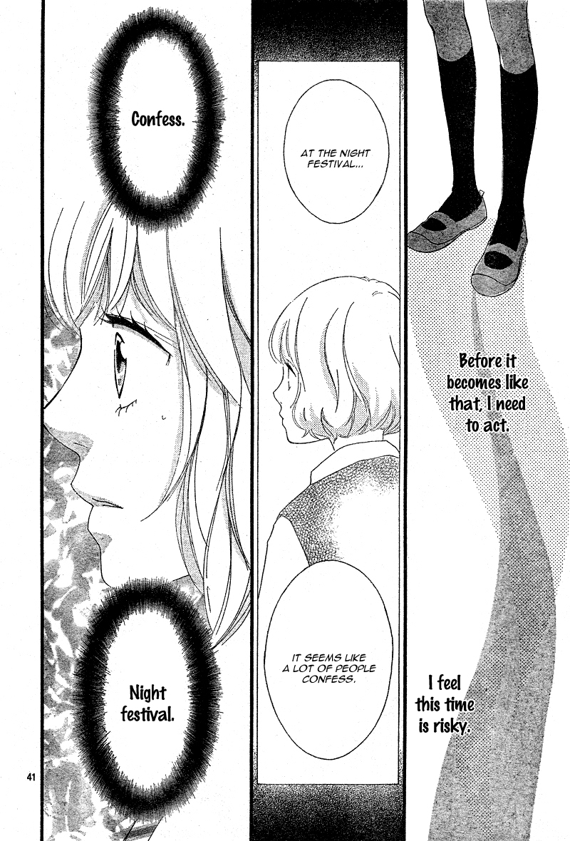 Ao Haru Ride Chapter 20 page 45 - Chapter 20