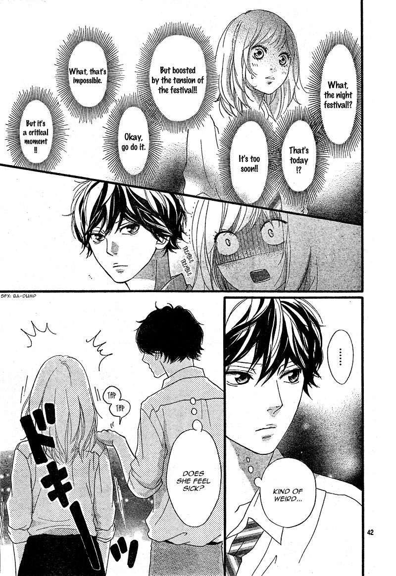 Ao Haru Ride Chapter 20 page 46 - Chapter 20