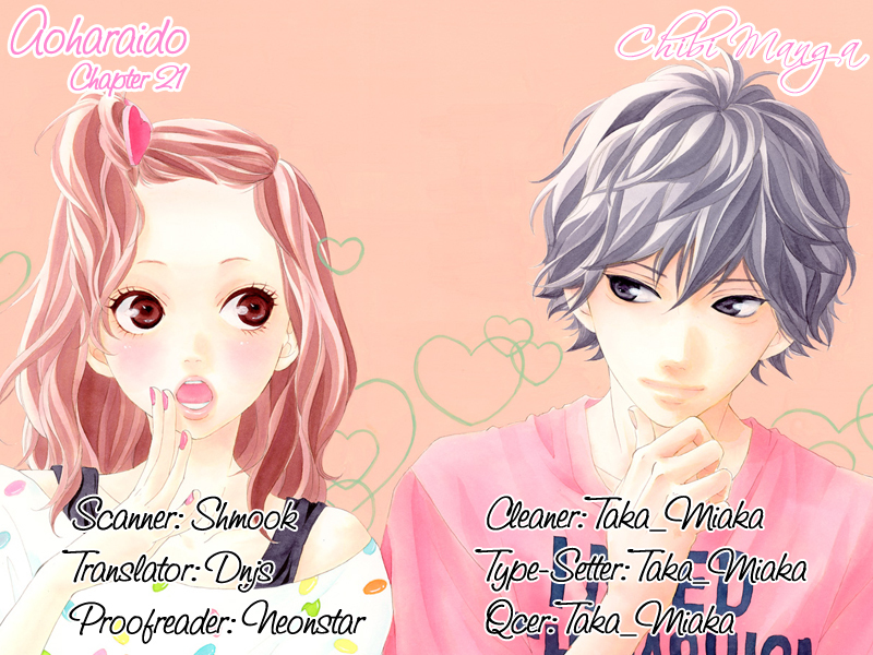 Ao Haru Ride Chapter 21 page 1 - Chapter 21