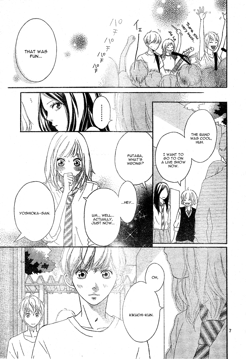 Ao Haru Ride Chapter 21 page 10 - Chapter 21