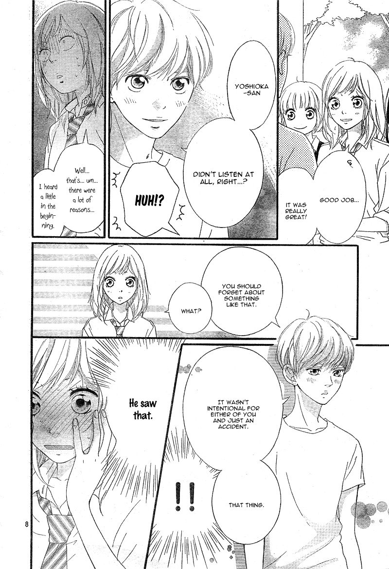 Ao Haru Ride Chapter 21 page 11 - Chapter 21