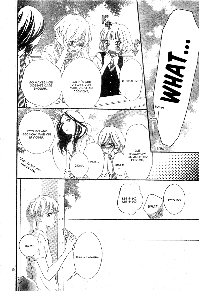 Ao Haru Ride Chapter 21 page 13 - Chapter 21