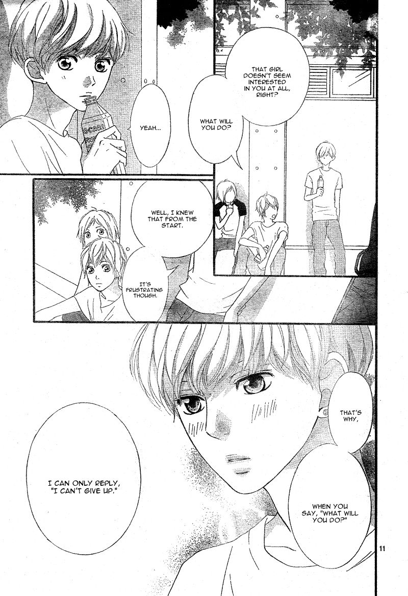 Ao Haru Ride Chapter 21 page 14 - Chapter 21
