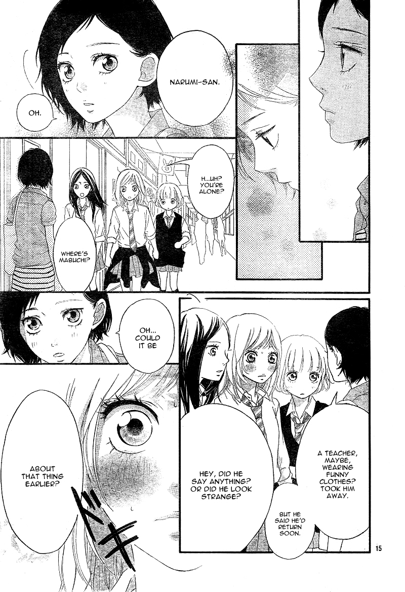 Ao Haru Ride Chapter 21 page 18 - Chapter 21
