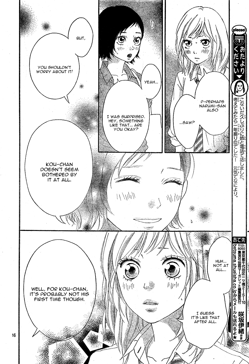 Ao Haru Ride Chapter 21 page 19 - Chapter 21
