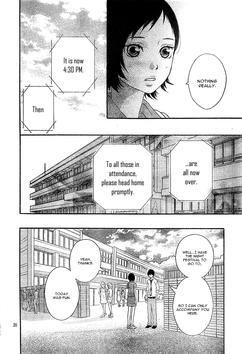 Ao Haru Ride Chapter 21 page 23 - Chapter 21