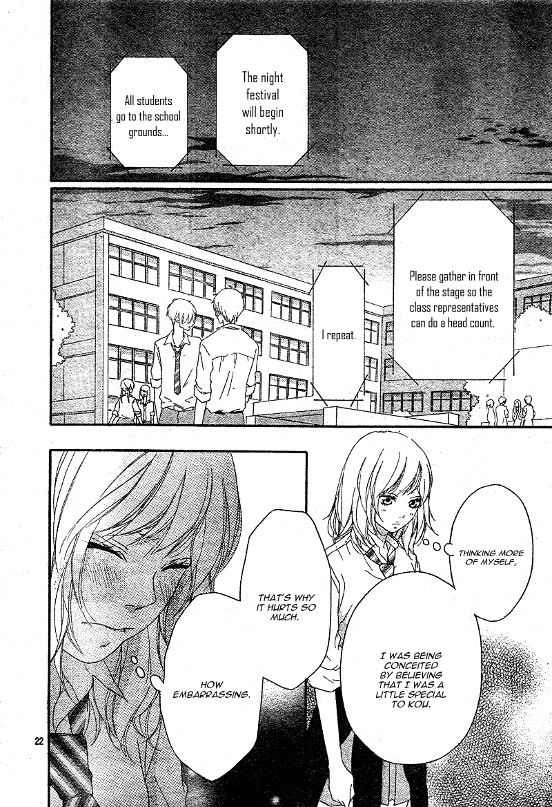 Ao Haru Ride Chapter 21 page 25 - Chapter 21