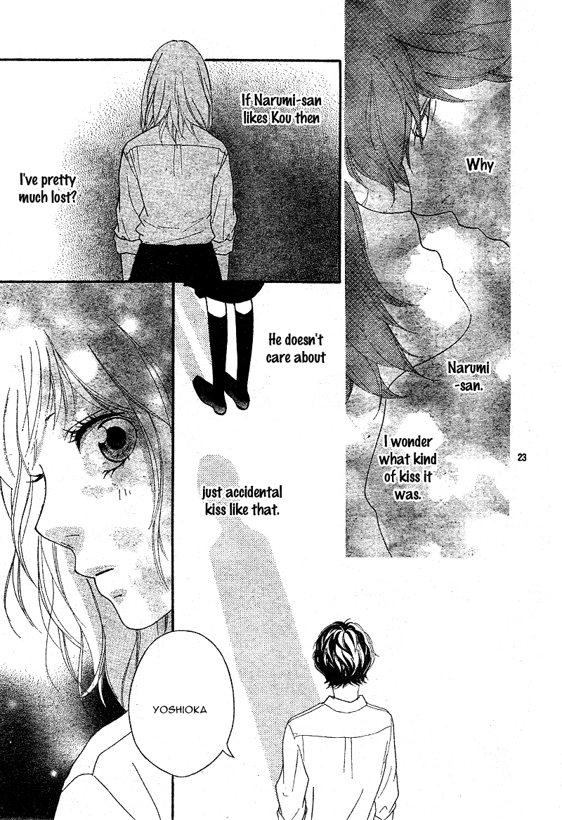 Ao Haru Ride Chapter 21 page 26 - Chapter 21