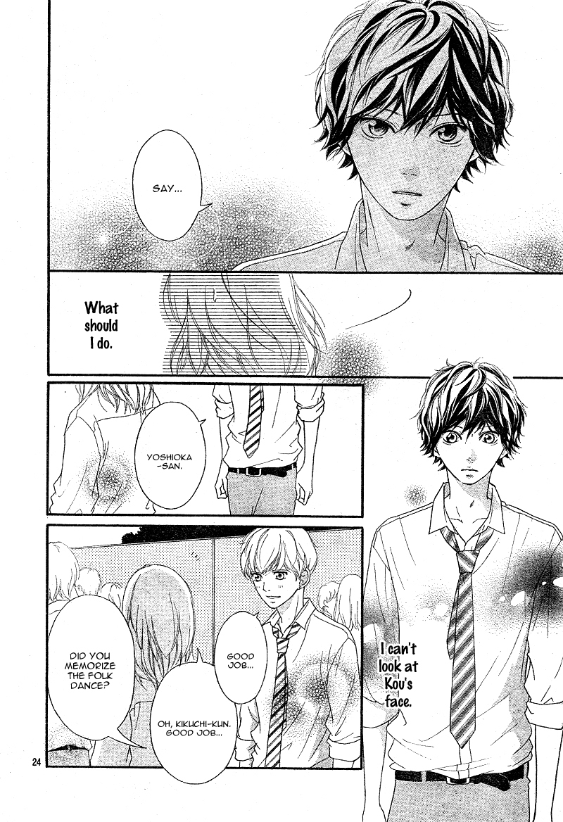 Ao Haru Ride Chapter 21 page 27 - Chapter 21