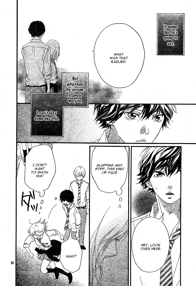 Ao Haru Ride Chapter 21 page 29 - Chapter 21