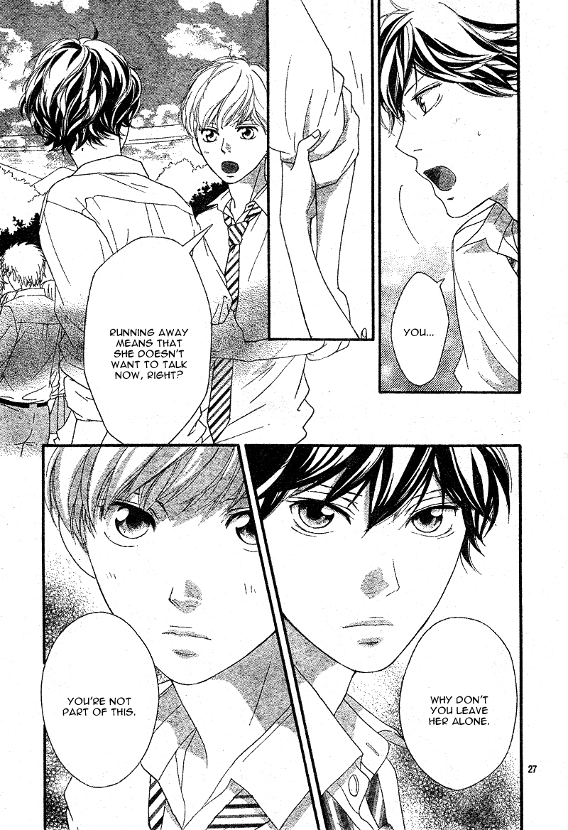 Ao Haru Ride Chapter 21 page 30 - Chapter 21