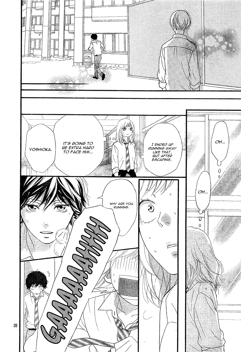 Ao Haru Ride Chapter 21 page 31 - Chapter 21