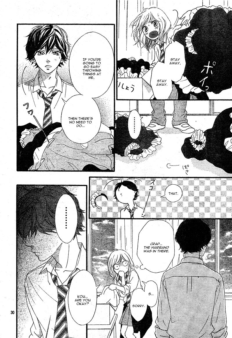 Ao Haru Ride Chapter 21 page 33 - Chapter 21